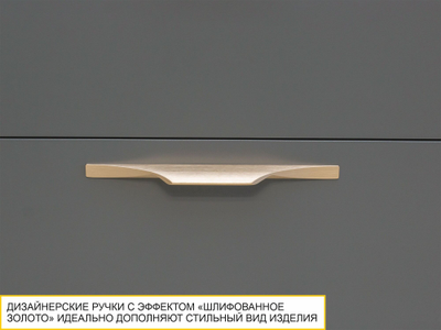 Спальный гарнитур Монако 902 118