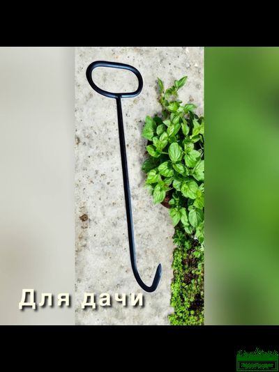 Крюк для захвата кома Лорд Рилер 55см.