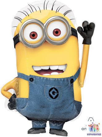 Шар (25''/64 см) Фигура, Миньоны Отто  ( шар + гелий + лента )