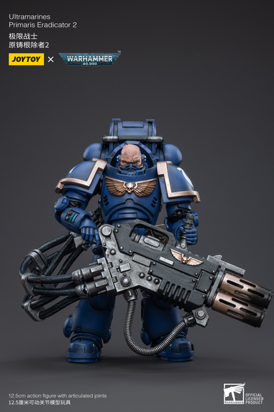 Примарис Эрадикатор Ультрамаринов (Warhammer 40k) - КОЛЛЕКЦИОННАЯ ФИГУРКА 1/18 Ultramarines Primaris Eradicator2 (JT3532) - JOYTOY