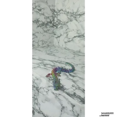 Дракон подвижной