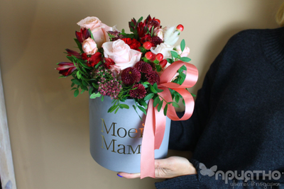 Цветочная композиция для мамы № 614