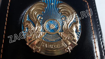 Кожаная обложка с гербом Казахстана для авто документов