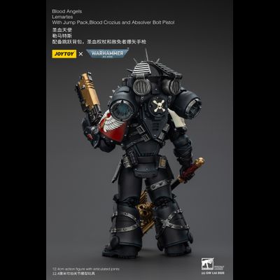 Лемартес, капеллан Кровавых Ангелов (Warhammer 40k) - КОЛЛЕКЦИОННАЯ ФИГУРКА 1/18 Blood Angels Lemartes (JT02311) - JOYTOY