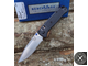 Складной нож Benchmade 535