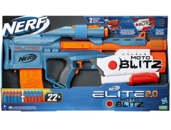 Набор игровой Hasbro Nerf Elite 2.0 моторизированный F5872EU4