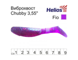 Виброхвост helios chubby 3,55&quot;/9 см fio 5шт. (hs-4-012)