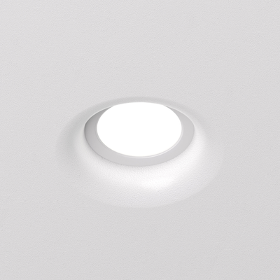 Встраиваемый точечный светильник INVIZ DK2080-WH