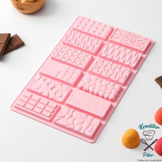 Форма силиконовая для шоколада Доляна «Шоколадное ассорти», 26,5×16,8×0,7 см, 12 ячеек, цвет розовый