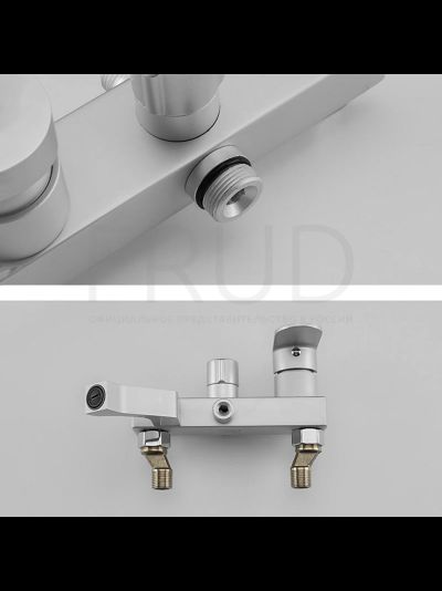 Гарнитуры для ванны и душа FRUD R24001