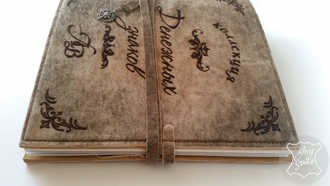 альбом для монет из кожи, подарок руководителю, ежедневник купить, ежедневник на заказ, что подарить