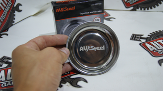 Магнитная тарелка AV Steel 100 мм AV-921198