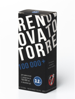 Добавка для увеличения ресурса двигателя с пробегом от 100 000 км и объемом до 3,2 л RENOVATOR