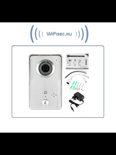 WiFi/LAN вызывная панель видеодомофона, интерком связь с активным подавлением шума, открытие замка через мобильное приложение, VGA. до - 20 град.С.