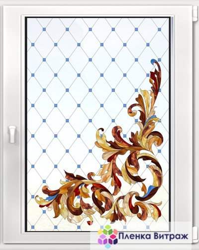 Витражная пленка  KL №64