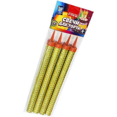 СВЕЧИ ДЛЯ ТОРТА 18 СМ (4 шт.)