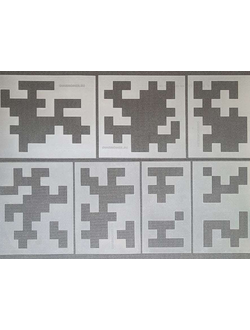 Набор трафаретов камуфляжа Пиксель 18