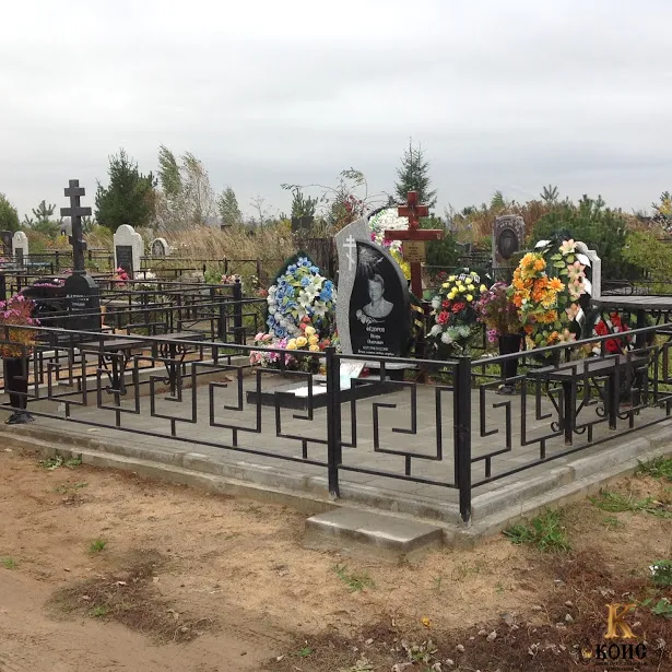 РИТУАЛЬНАЯ ОГРАДА "ГРЕЧЕСКАЯ"