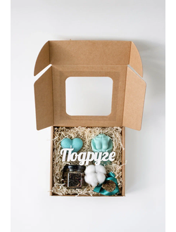 Подарочный набор "Подруге" бирюза