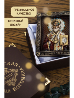 Подарочные коробки