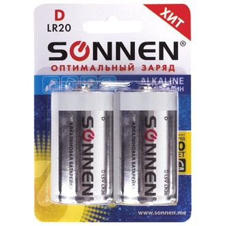 Батарейки КОМПЛЕКТ 2 шт, SONNEN Alkaline, D (LR20, 13А), алкалиновые, в блистере