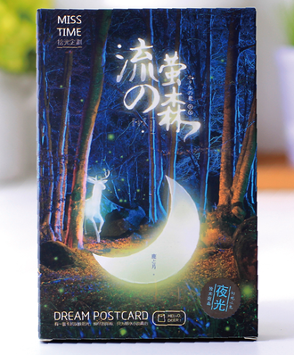 Набор светящихся открыток "Dream Postcard"