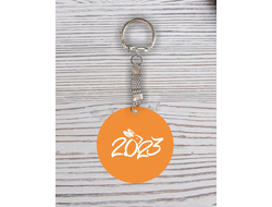 Брелок с гравировкой год Кролика №37