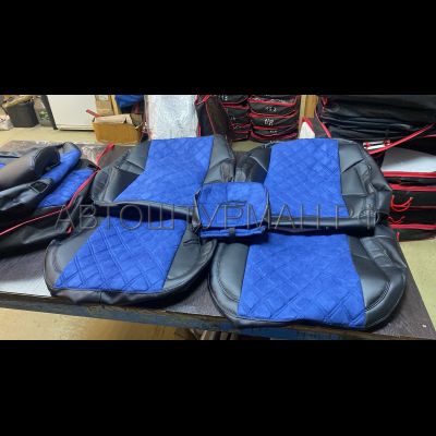 РОМБ ЧЁРНЫЙ