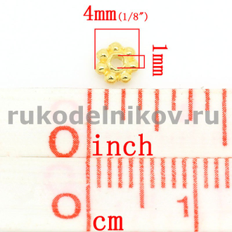 бусина разделитель металлическая"Снежинка", цвет-золото, 4 мм, 40 шт/уп