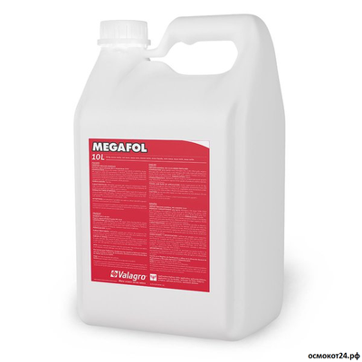 Мегафол (Megafol), Италия (от 50мл до 10л)