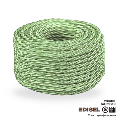 Витой ретро провод 3х1.5 фисташковый шелк бухта