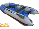 Лодка ПВХ Marlin 340A (Air)