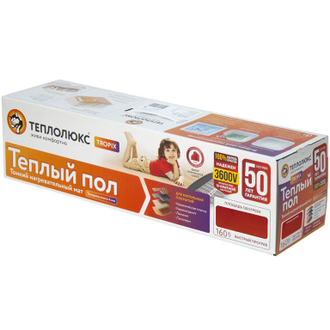 Теплолюкс Тропикс 0,5 м2