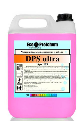 DPS ultra 5л. Гель для сантехники и кафеля