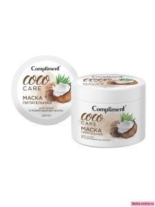 Compliment Coco Oil Питательная Маска для сухих и повреждённых волос, 300мл