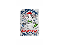 Покрывало год Кролика №29