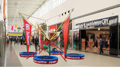 Аттракцион «Тарзанка» высота 4 м.