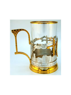 подстаканник Строители с позолотой