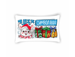 Подушка горизонтальная год Кролика №57