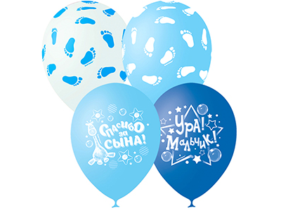 Воздушный шар №8