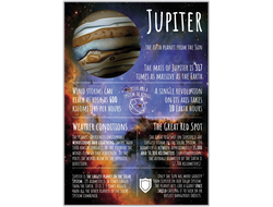(EN) Космическое путешествие. Юпитер