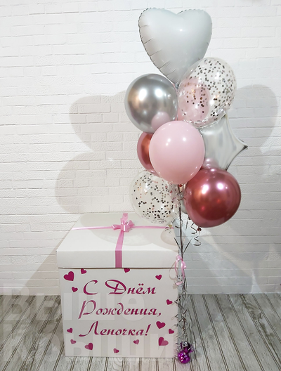 Коробка с шарами "Розовый десерт" (10 шариков)