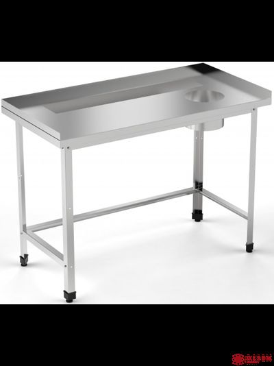 Стол для доочистки овощей СО-1200/700/850-с+