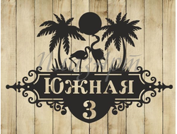 адресная табличка фламинго