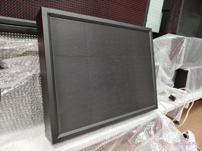 Световое табло "ПОВЫШЕННАЯ | ВОЕННАЯ ОПАСНОСТЬ | ПОЛНАЯ" с пультом переключения на 3 канала 690 х 530 мм