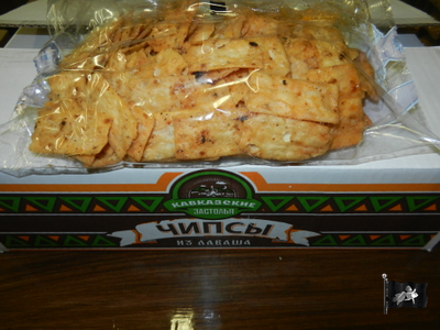 Армянские лавашики "ШАШЛЫК"