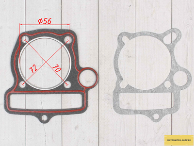 Набор прокладок ЦПГ YX150см3 (W150-5) 56мм (006389)