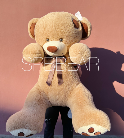 Огромный плюшевый мишка 180 см кремовый Тони