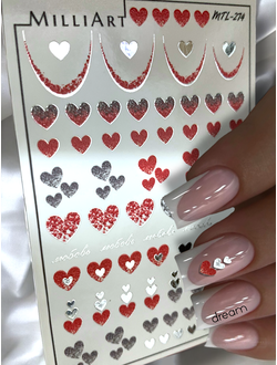 Слайдер-дизайн MilliArt Nails Металл MTL-274