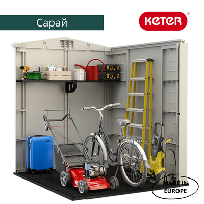 Сарай "Фактор 6х6" (размеры 173 х 195 см)